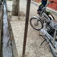 موتور مزایده