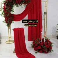 گل ارایی بله برون حنابندون خنچه ارایی اقتصادی