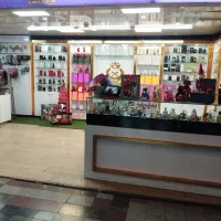 فروشنده عطر و ادکلن