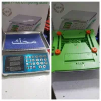 ترازو باسکول 50 کیلو مارک محک