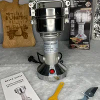 آسیاب سیلور کرست