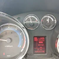 دنا ۶دنده ۱۴۰۵