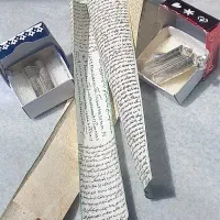 حرز امام جواد علیه السلام