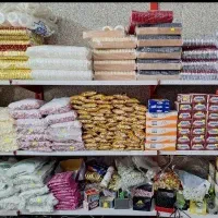 فروش انواع لوازم پرده مینیمال ، پانچ و اتومات