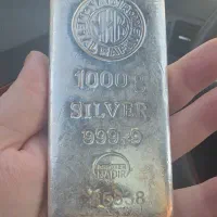 شمش یک کیلویی نقره ندیر ترکیه ۹۹۹