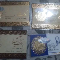 طلا|جواهرات|شیراز, سلطان آباد|دیوار