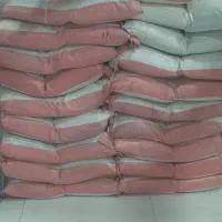 فروش برنج