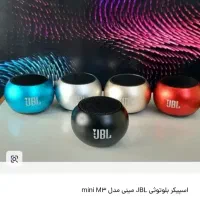 اسپیکر mini m3  جی بی ال jbl