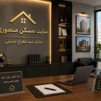 اجاره-آپارتمان-شهرک-زیبا