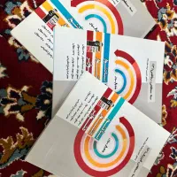 کتاب تست سه سطحی کنکور