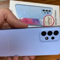 a53 خشک