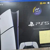 ps5تا برج دو سال آینده ضمانتطلایی داره