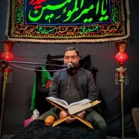 مداح مراسم ختم و همراه سیستم صوتی تمام مناطق تهران