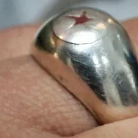 حرز کهنه کهنه قدیمی
