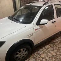 کوئیک ۱۴۰۴