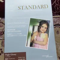 کاغذ فتوگلاسه