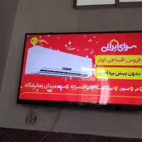 تلویزیون 43اینچ فورکه