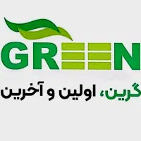 انباردار/کمک انباردار