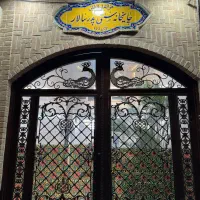 قهوه چی برای قهوه خانه کهریزک