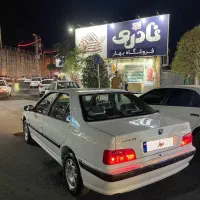 پارس۹۵ خشک