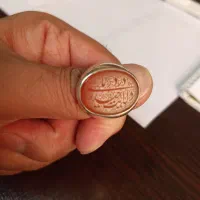 انگشتر