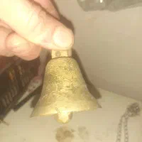 زنگوله بسیارقدیمی ونایاب مفت