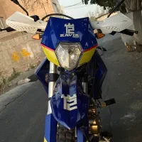 تریل t2