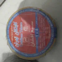 سیم برق افشان کابلکان تهران نمره ۴ و ۶ و ۱۰