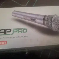 میکروفن باند سیم AAP PRO