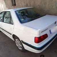 پارس فروشی