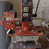 داغی طلا کوب