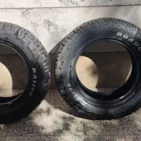 لاستیک