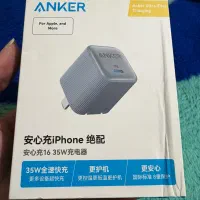 شارژر انکر A2339