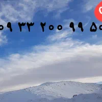 خط رند بیلبوردی