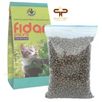 غذا خشک گربه فیدار 1کیلوگرم