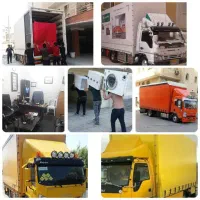 حمل اساسی منزل باکارگر وماشین باربری درخدمتیم