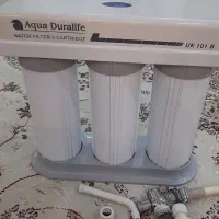 دستگاه تصفیه اب آکوا خانگی