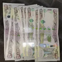 دینار کلکسیونی عراق