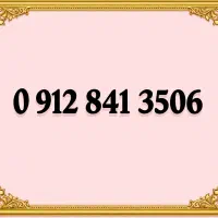 سیم کارت 912|سیمکارت|یاسوج, |دیوار