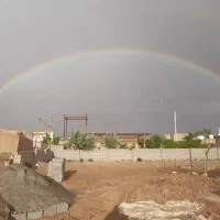فروش زمین، سرچشمه