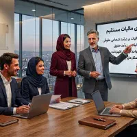 مدیریت مالی، امور مالیاتی
