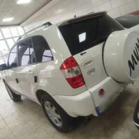 x33ام وی ام mvm لاکاغذی درجه یک ۹۱