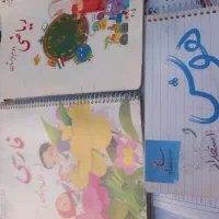 ریاضی و کتاب هوش و استعداد دوم و فارسی اول دبستان