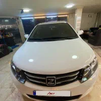 آریو اتومات 96