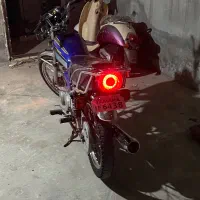 موتور تقویت 150