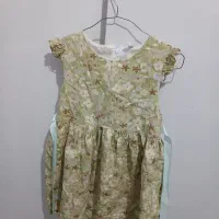 لباس