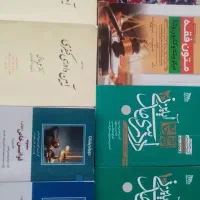کتب آزمونی با کمترین قیمت ممکن