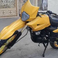 موتور تریل رادیسون250ccبیمه یکسال کارت سوخت