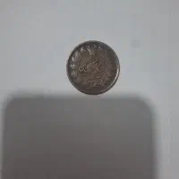 سکه تک کمیاب