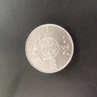 سکه ۱۰۰ ریالی عربستان